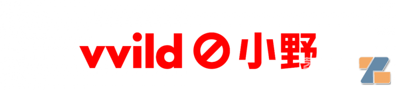 vvildСҰlogo