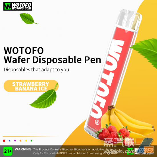 Wotofo